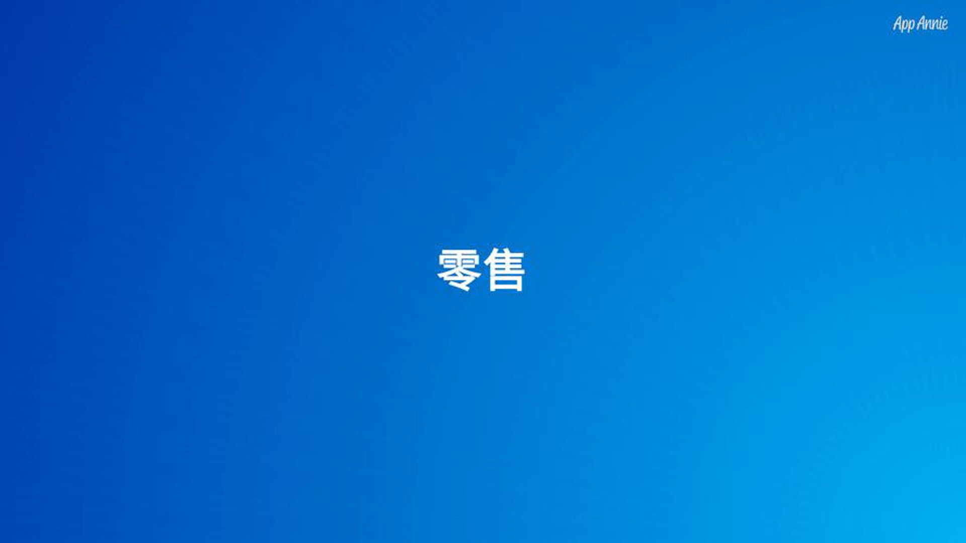 贵诚钢铁